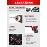 DEVON 大有 5283-Li-20TSI hammer drill