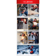 DEVON 大有 5283-Li-20TSI hammer drill