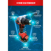 DEVON 大有 5283-Li-20TSI hammer drill