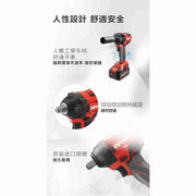 DEVON 大有 5733-Li-20S2 PLUS impact wrench