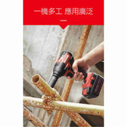 DEVON 大有 5733-Li-20S2 PLUS impact wrench