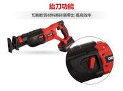 DEVON 大有 5801-Li-20RS reciprocating saw