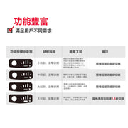 DEVON 大有 5733-Li-20H impact driver