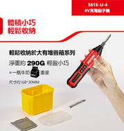 DEVON 大有 5616-Li-4 screwdriver