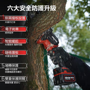 DEVON 大有 4559-Li-20 pruning chainsaw