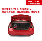 DEVON 大有 4713-Li-20MC vacuum