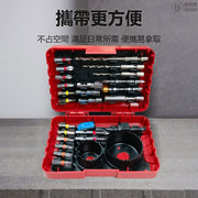 DEVON 大有 27-Piece Screwdriver Bit Set