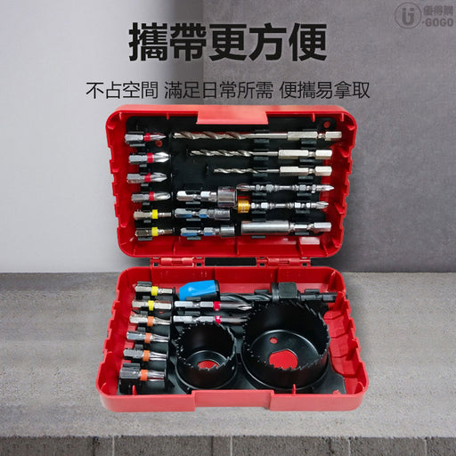 DEVON 大有 27-Piece Screwdriver Bit Set