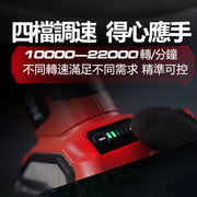 DEVON 大有 2910-Li-20 die grinder