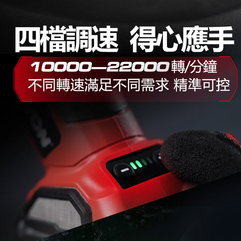 DEVON 大有 2910-Li-20 die grinder