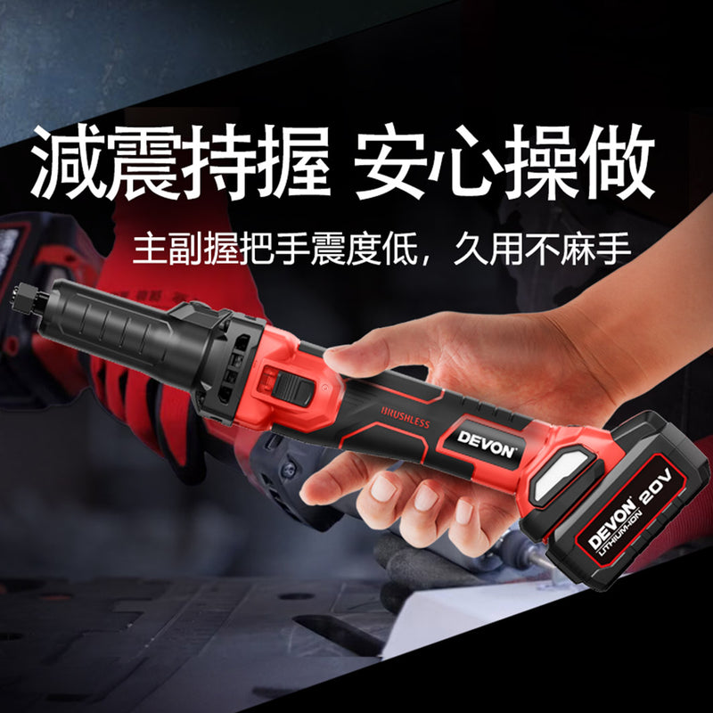 DEVON 大有 2910-Li-20 die grinder