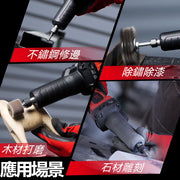 DEVON 大有 2910-Li-20 die grinder