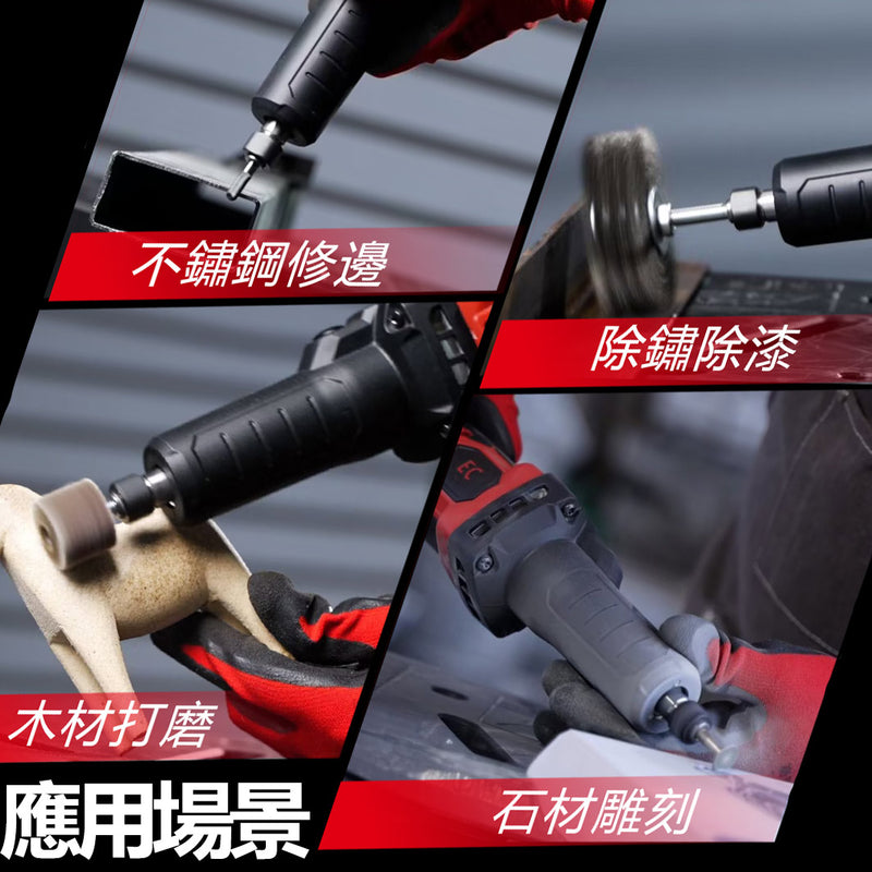 DEVON 大有 2910-Li-20 die grinder
