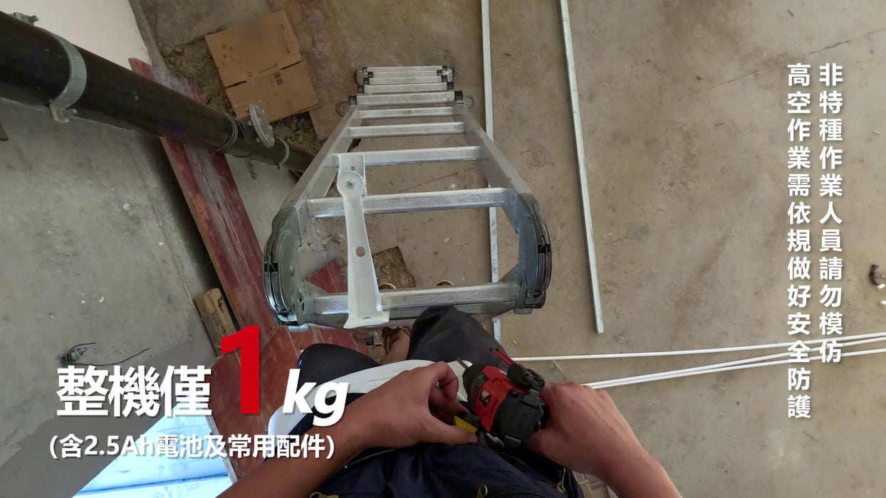 Devon 12V BRUSHLESS IMPACT Driver 5767‑Li‑12Q