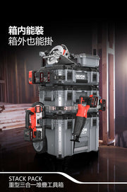 DEVON 大有 DSPK101-3 toolbox set