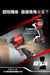 Red and black DEVON power tool with battery pack on a black background