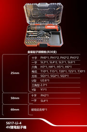 DEVON 大有 5617-Li-4 screwdriver