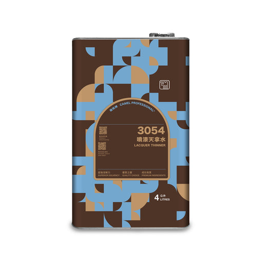 3054 multi-purpose thinner front view