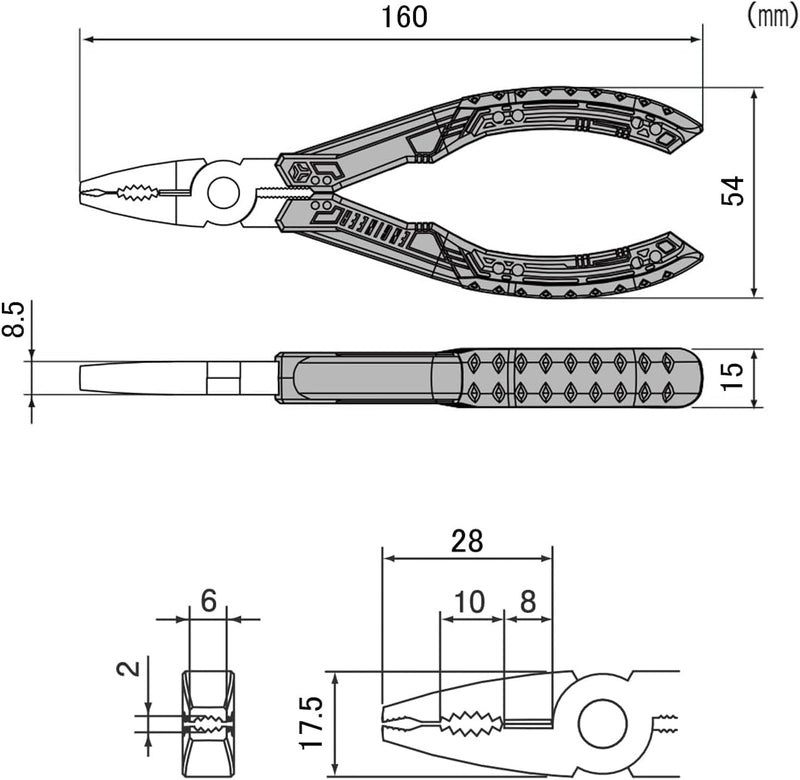 PZ-58 尺寸圖：全長 160mm，手柄闊 54mm