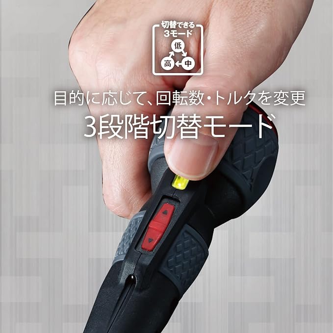 Vessel 220USB-P1 3.6V Li-ion Cordless Rechargeable Ballgrip 3 Speed & Torque Screwdriver [In stock]