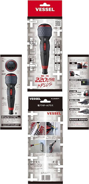 VESSEL 220USB-P1 包裝正面、背面及側面