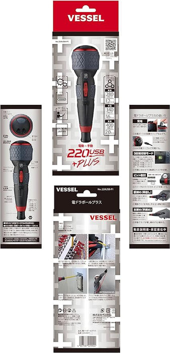 Vessel 220USB-P1 3.6V Li-ion Cordless Rechargeable Ballgrip 3 Speed & Torque Screwdriver [In stock]