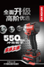 DEVON 5766-Li-20 20V brushless cordless impact wrench with compact design and functional gears.