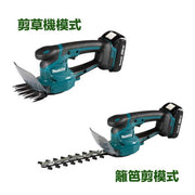 Makita 牧田 DUM111 18V LXT Cordless Grass Shear – photo 2