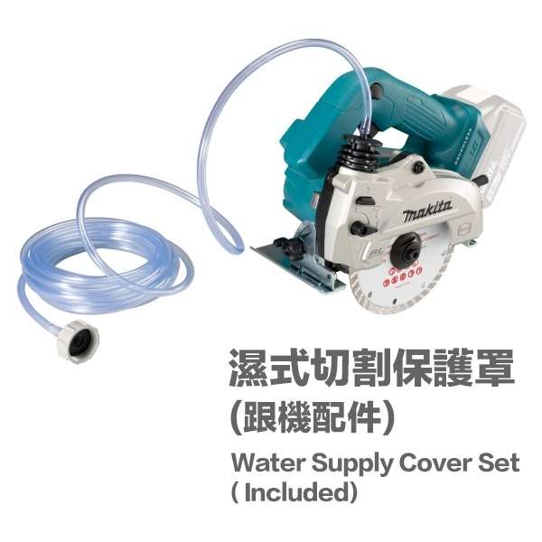 Makita 牧田 DCC501 18V LXT Cordless Cutter, 125mm (5") – photo 4