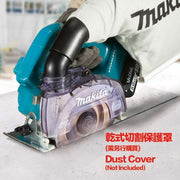 Makita 牧田 DCC501 18V LXT Cordless Cutter, 125mm (5") – photo 3