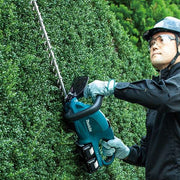 Makita 牧田 DUH551 36V (18V×2) LXT Cordless Hedge Trimmer, 550mm (21-5/8") – photo 2