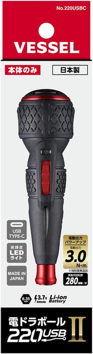 Vessel 220USB-C1 Cordless Screwdriver with USB-C charging – Authorized Hong Kong Dealer