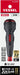 Vessel 220USB-C1 Cordless Screwdriver with USB-C charging – Authorized Hong Kong Dealer