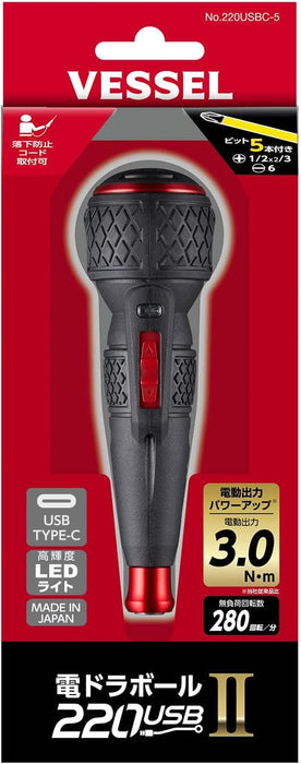 Original packaging of Vessel 220USB-C1 cordless screwdriver from Hong Kong authorized dealer