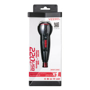 VESSEL 220USB-1 球形電批原裝盒
