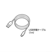 VESSEL 1 米 USB 充電線