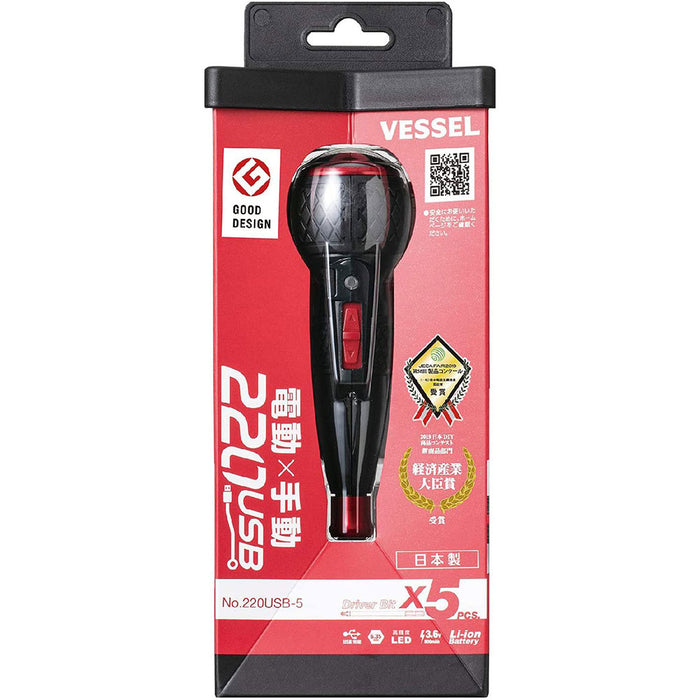 Vessel 220USB-5 3.6V Li-ion Cordless Rechargeable Ballgrip Screwdriver
