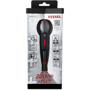VESSEL 220USB-P1 三段變速球形電批原裝盒