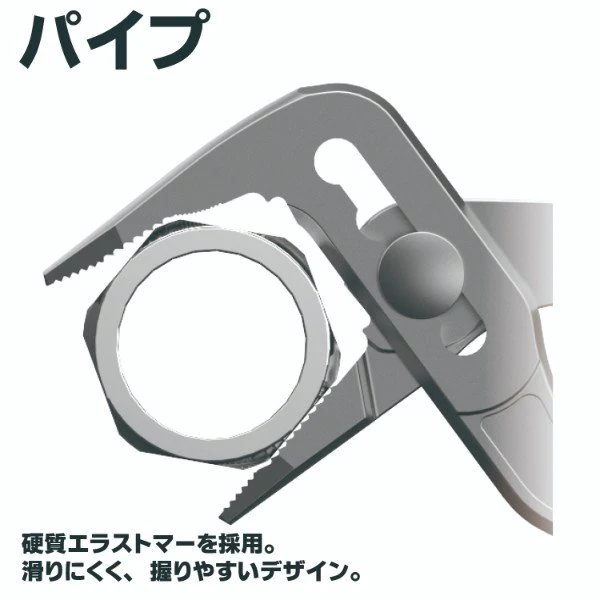 ENGINEER Screw Removal Groove Pliers WP- PZ-63