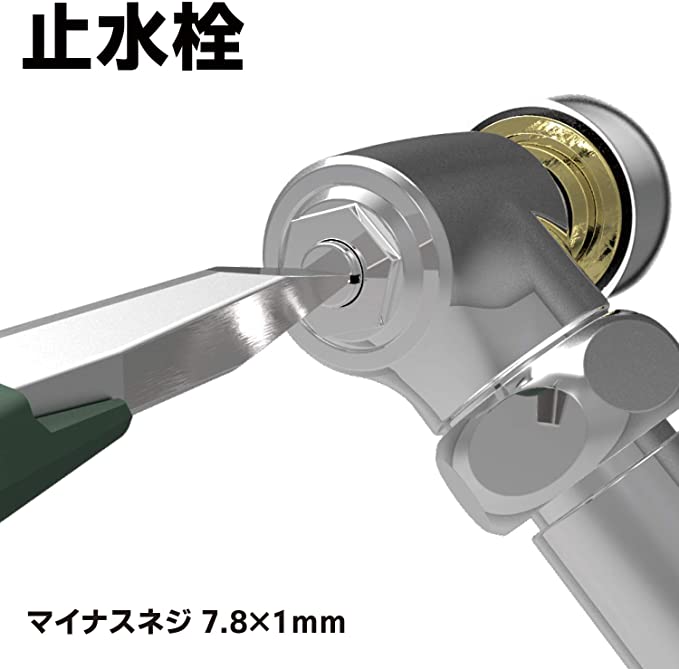ENGINEER Screw Removal Groove Pliers WP- PZ-63