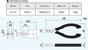 PZ-57 規格：120mm、HRC56±2、S58C 鋼、100g
