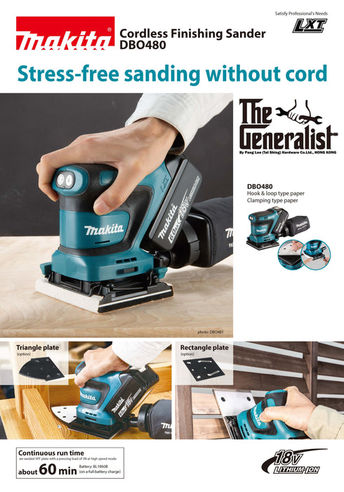 Makita Cordless Finishing Sander- DBO480Z (Bare Unit)
