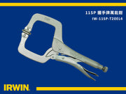 IRWIN Vise-Grip 11SP locking C-clamp with swivel pads